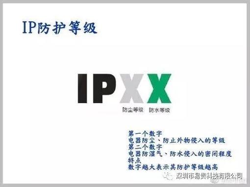 耳机进水可以申请售后吗