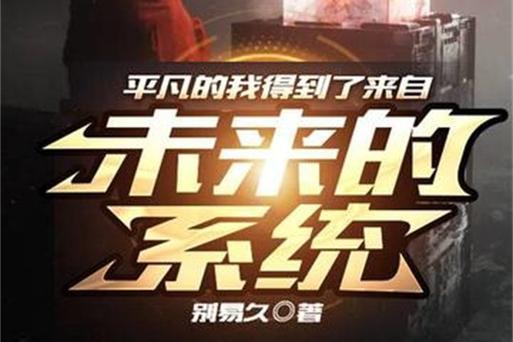 手机如何恢复旧系统版本游戏截图