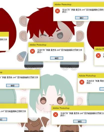 ps恢复被覆盖的文件怎么恢复图标