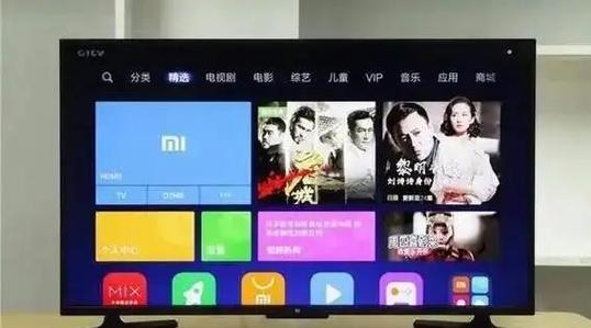 小米电视网络怎么连接wifi缩略图