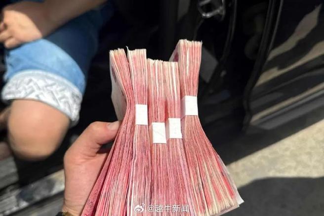没钱怎么快速搞到钱缩略图