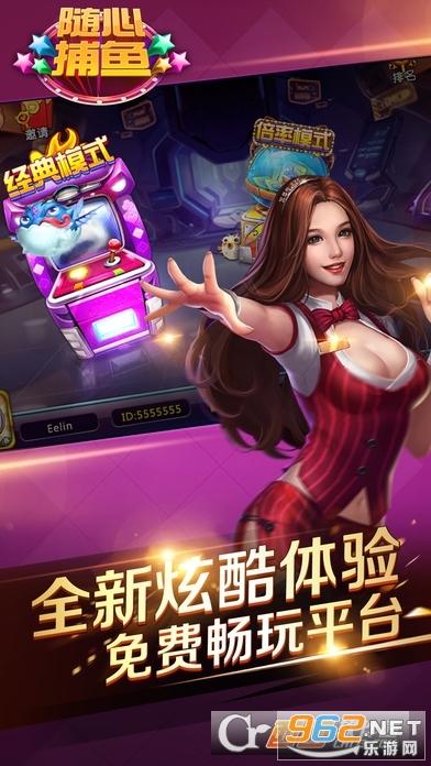 免实名免登录的游戏图标