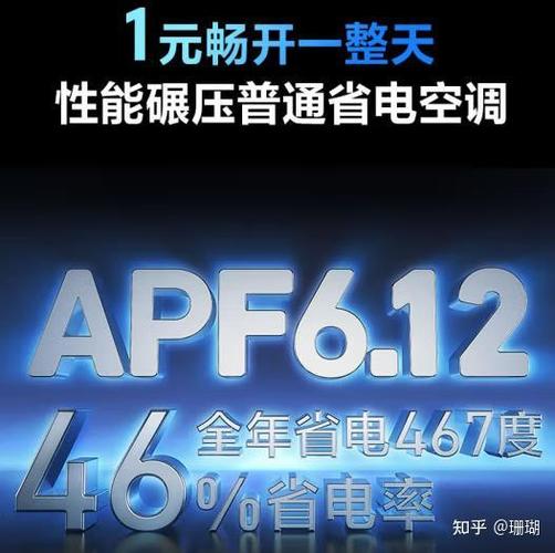 海尔电视显示存储空间不足怎么办