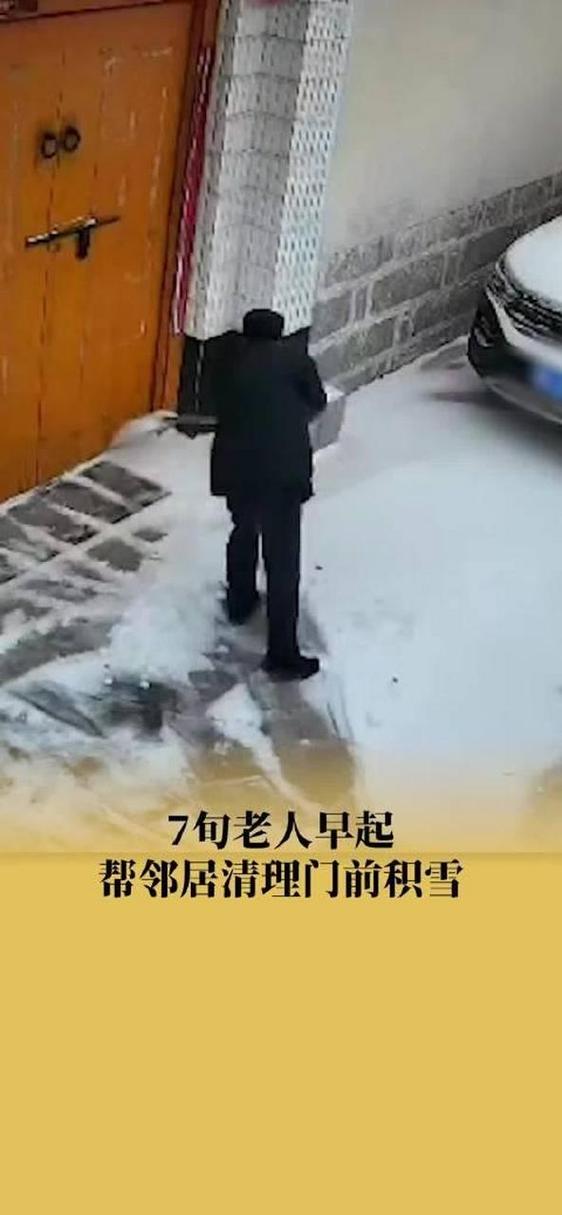 早上6-9点小时工