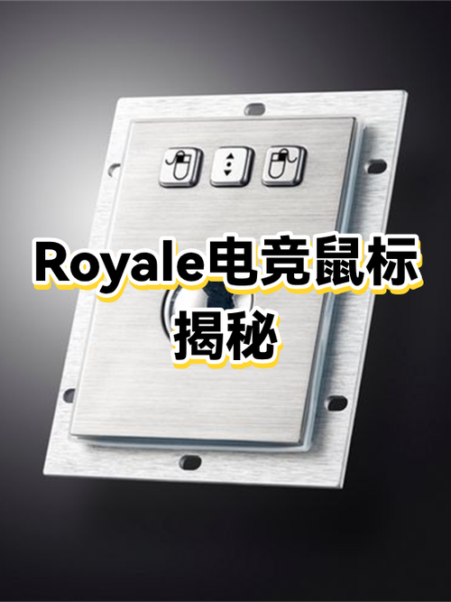 鼠标贵的和便宜的区别游戏截图