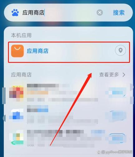云闪付积分怎么使用缩略图