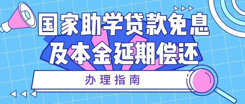 大宝宝贷款靠谱吗缩略图
