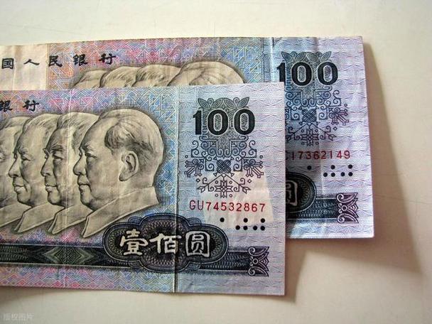 500个币是多少钱