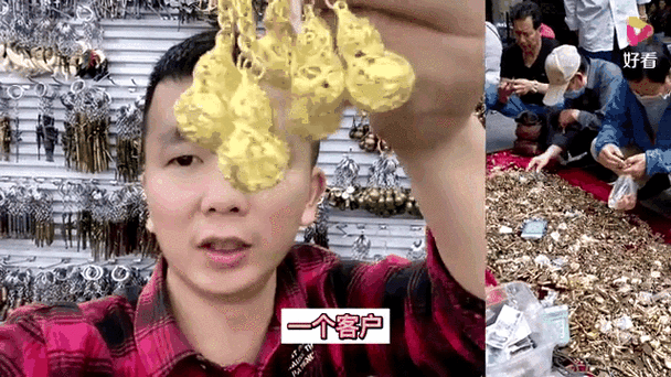 葫芦赚一天可以赚多少钱游戏截图