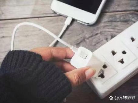 充电器插头进去了怎么办图标