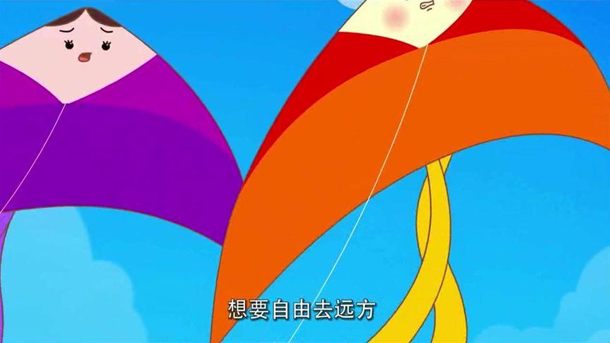 可可小爱自由飞翔游戏截图