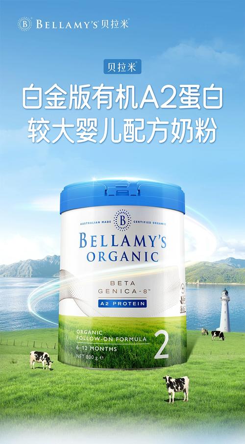 贝米资讯官网游戏截图
