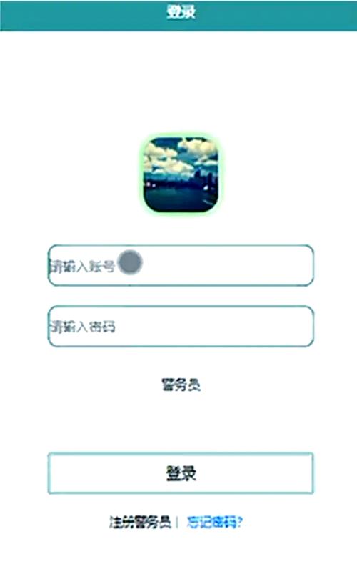 为什么看一看小程序打不开