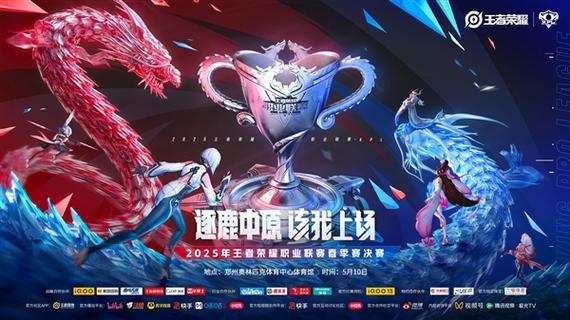 烟雨江湖禅武令换什么比较好游戏截图