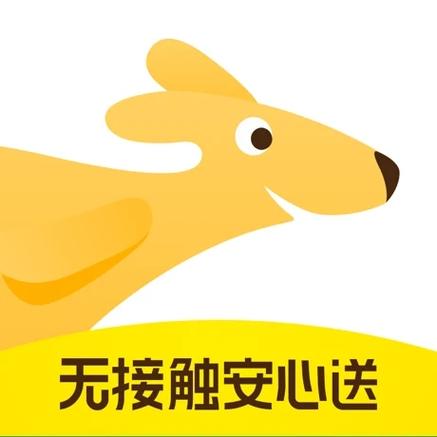 美团外卖免费下载安装游戏截图
