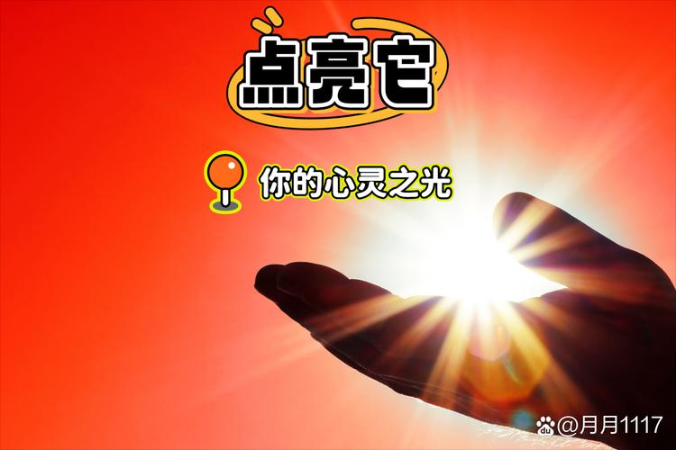 主角是精神系异能的小说