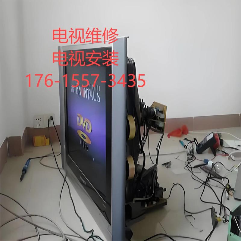 修电视免费上门服务