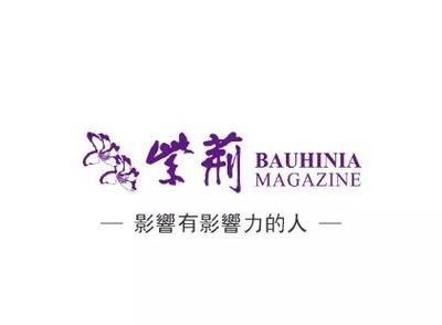 紫荆平台缩略图