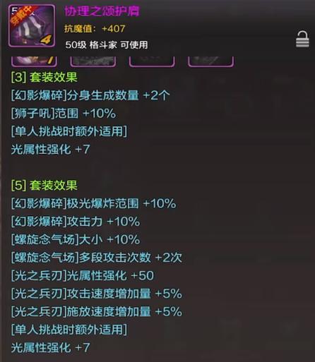 qq等级到一个太阳要多少天图标