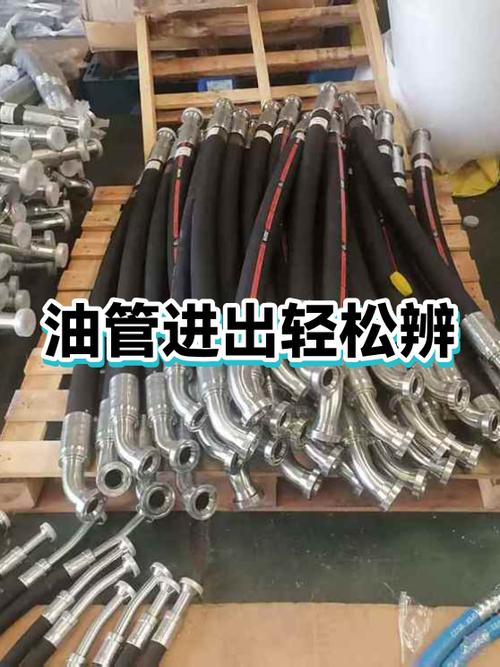 油管怎么下图标