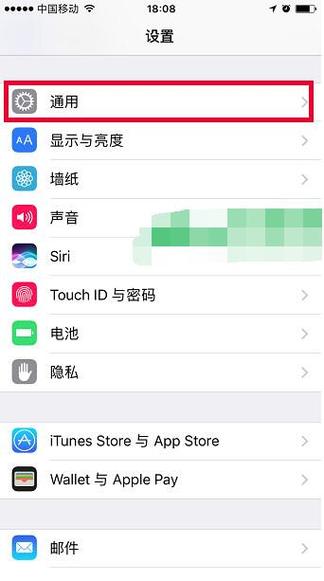 同一id取消通话记录同步缩略图