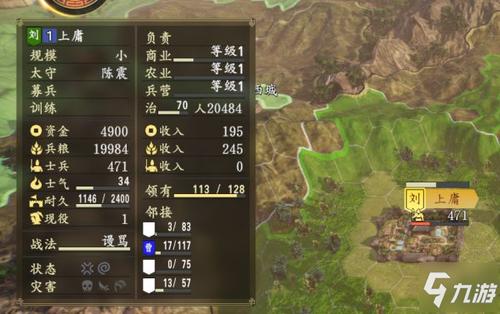 世界大战无限兵力资源版修改器缩略图