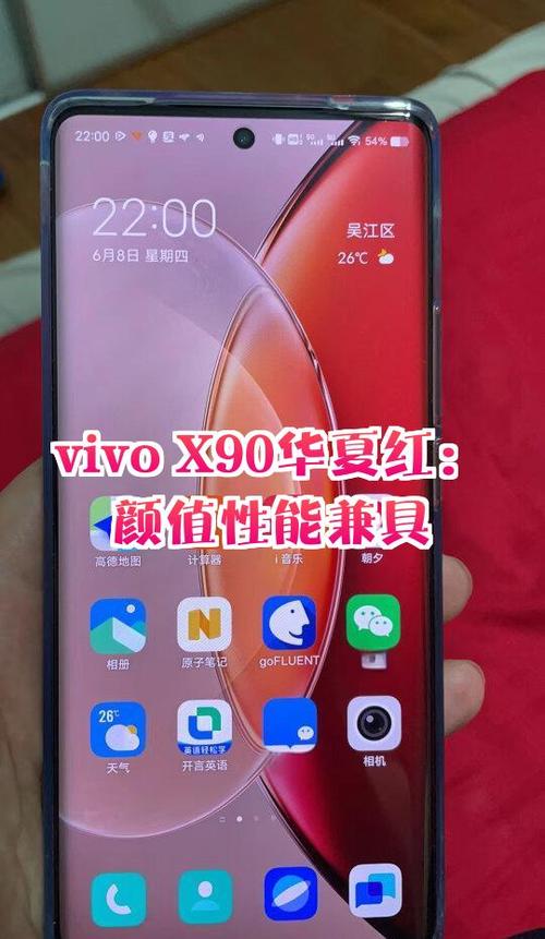 电脑屏幕红色什么原因