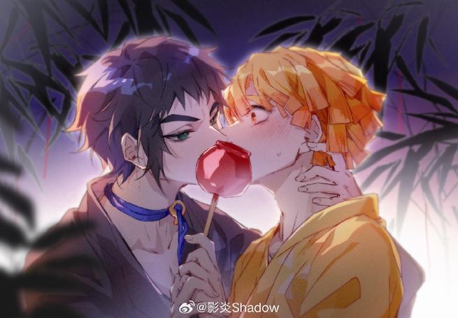 鬼灭之刃cp缩略图