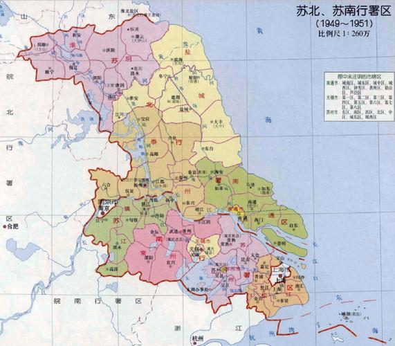 江苏省高清地图缩略图