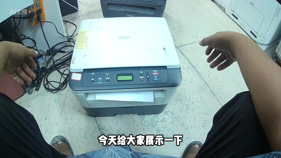 联想lj2405恢复出厂步骤缩略图