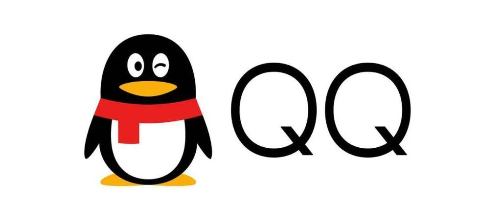 qq的小耳朵图标是什么意思图标