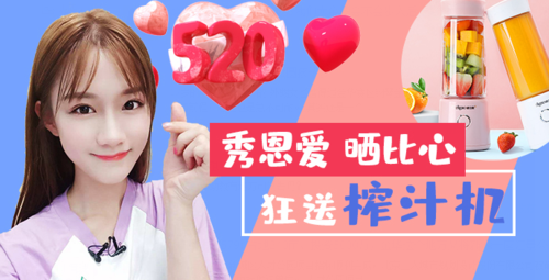 比心vip等级福利游戏截图