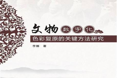 黑裤子掉色了怎么恢复原色图标