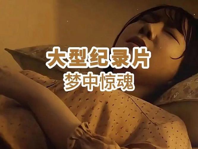 女孩子被电晕