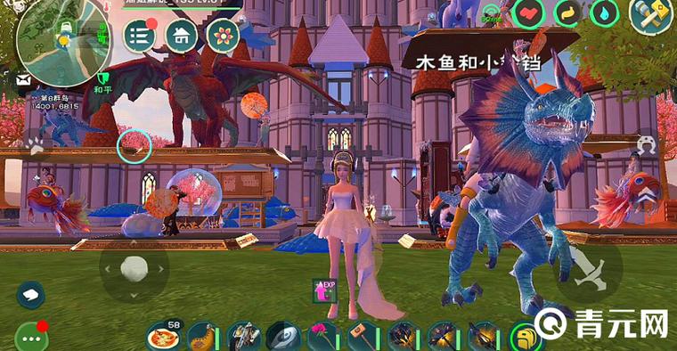 创造与魔法兑换礼包码缩略图