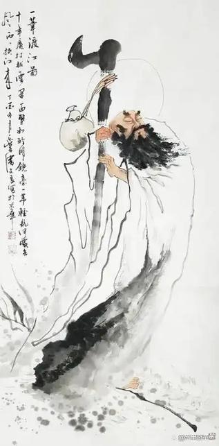 达摩走上路还是下路图标