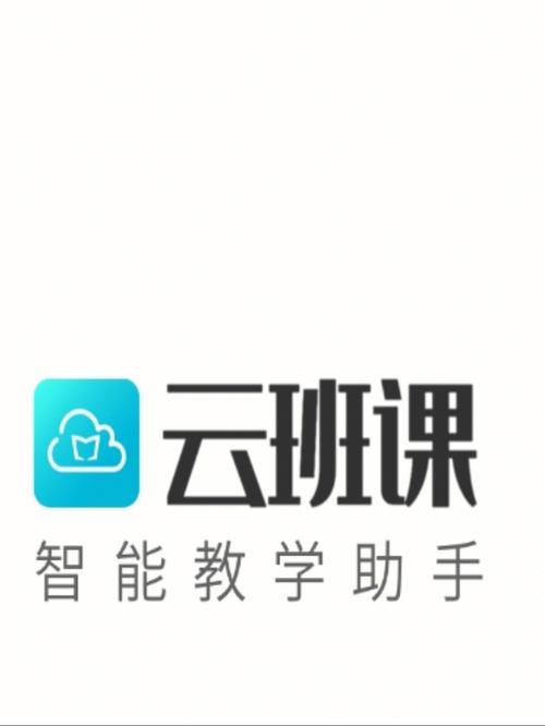 云班课小组如何退出图标