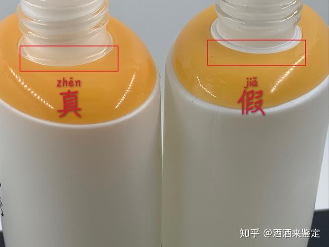 雪花秀真假鉴别 官方
