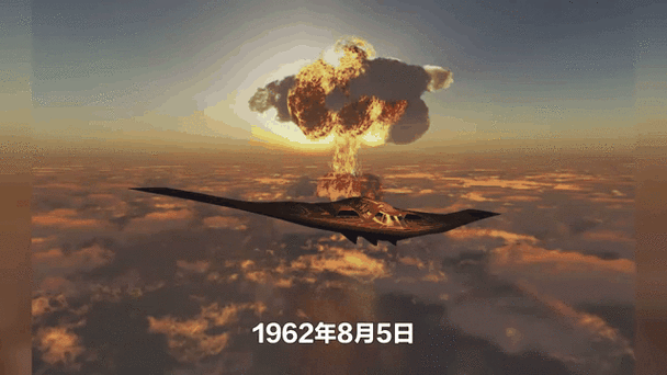 十大核弹爆炸视频缩略图