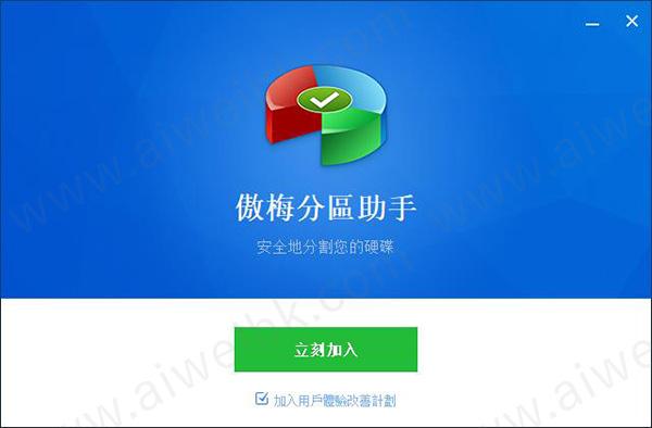 手机屏幕变一半怎么弄图标