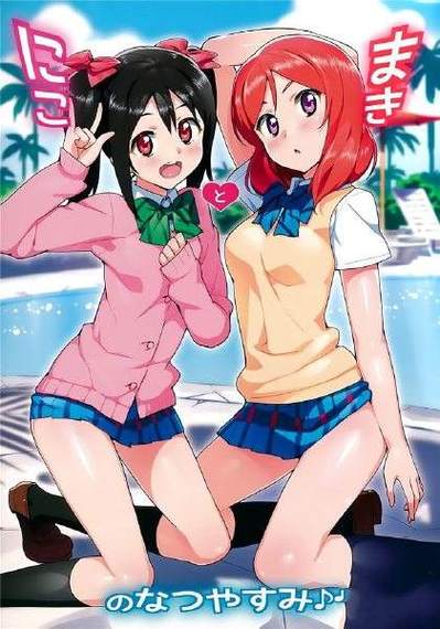 口工酱漫画app下载地址缩略图