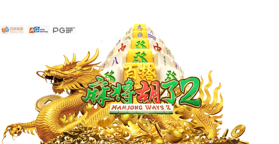 嗨小说赢手机