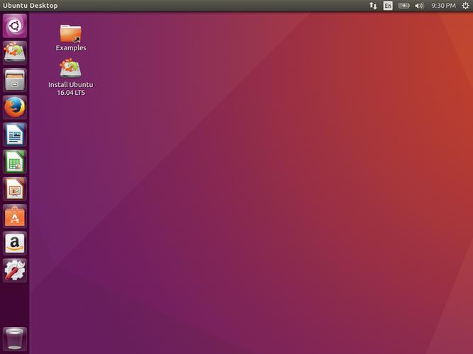 ubuntu中文版镜像iso下载游戏截图