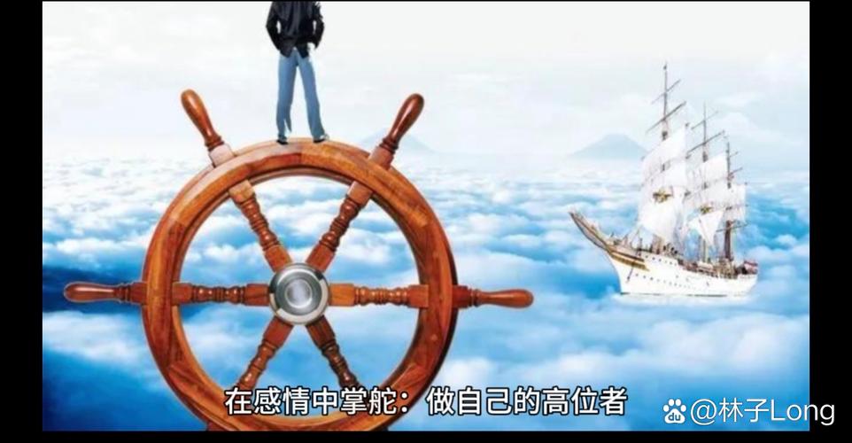 男人一旦下情降就很难放下吗图标