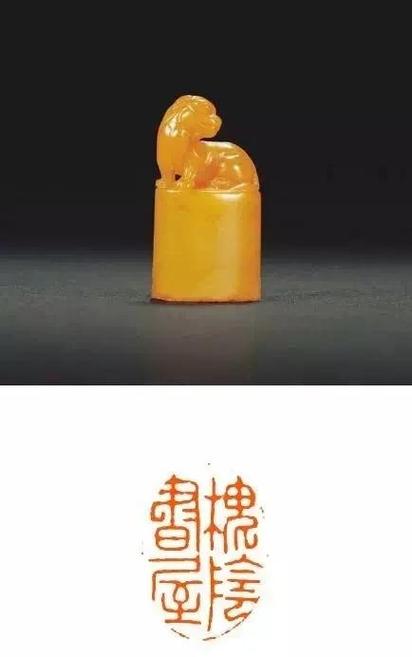 获奖证书上盖了很多章就挑重点写俩