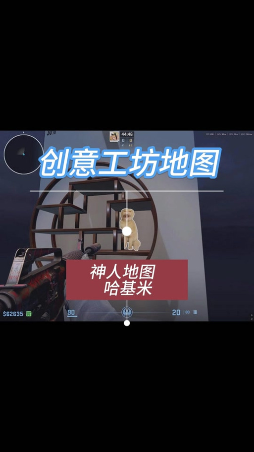 cf创意工坊怎么玩游戏截图