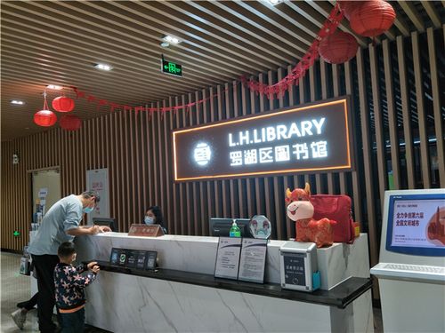 无广告免费听小说软件游戏截图