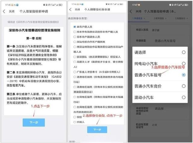 红米手机短信提醒在什么地方设置图标