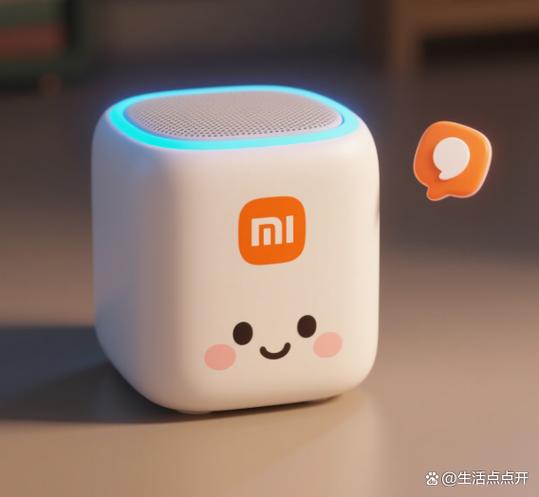 小v小爱小艺图标