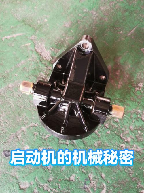 改装一件启动机械钥匙去哪里了